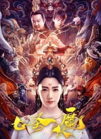 午夜视频成人